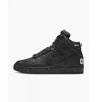 Кросівки чоловічі Nike X Undercover Dunk Hi Sneaker Black DQ4121-001