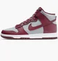 Кроссовки мужские Nike Dunk High Dark Beetroot Red/Grey Dd1399-600