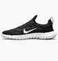 Кроссовки женские Nike Free Run 5.0 Black CZ1891-001
