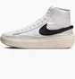 Кросівки чоловічі Nike Blazer Phantom Mid White DX5800-100