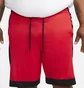 Шорты мужские Nike Dri-Fit Elite Basketball Shorts Red DH7142-657