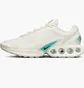 Кроссовки женские Nike Air Max Dn All Night Beige DV3337-015