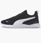 Кросівки унісекс Puma Anzarun Lite Black 371128-02
