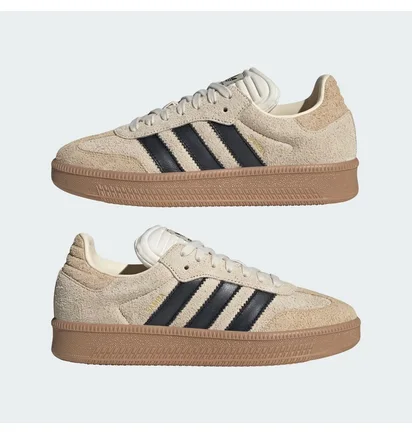 Кроссовки унисекс Adidas Samba Xlg Beige JS3828
