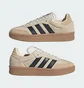 Кроссовки унисекс Adidas Samba Xlg Beige JS3828