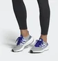 Кроссовки мужские Adidas Ultraboost 22 Running Shoes Beige Hp9189