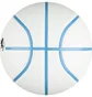 Баскетбольний м'яч Nike Everyday Playground 2.0 White N1004372-086