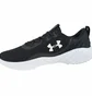 Кросівки чоловічі Under Armour Charged Will Black 3022038-002