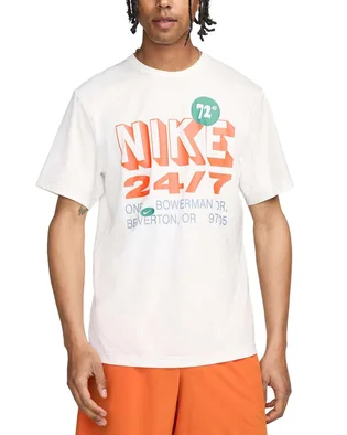 Футболка мужская Nike M Dri-Fit Uv Hyverse Ss Gfx White FN3988-133