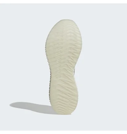 Кросівки чоловічі Adidas 4Dfwd X Strung Running Shoes White ID8892