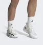 Кроссовки мужские Adidas Adizero Cybersonic Tennis Shoes White IG9514