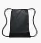 Рюкзак унісекс Nike Brasilia 9.5 Training Gym Sack Grey DM3978-068