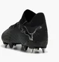Бутси чоловічі Puma Future 7 Ultimate Mxsg Black 107918-02