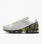 Кроссовки мужские Nike Air Max Plus 3 White FZ4623-001