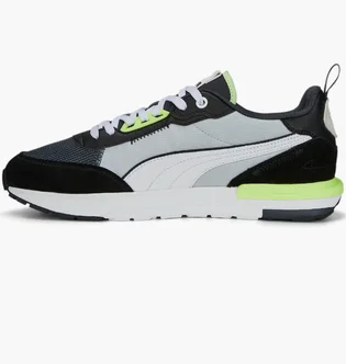 Кроссовки мужские Puma R22 42 Grey 383462-18