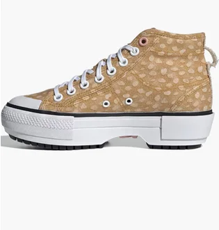 Кроссовки женские Adidas Х Disney Nizza Trek Bambi Beige GZ1654