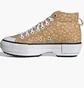 Кроссовки женские Adidas Х Disney Nizza Trek Bambi Beige GZ1654