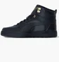 Кроссовки унисекс Puma Rebound Rugged Black 387592-01