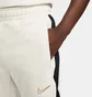 Штаны мужские Nike M Nsw Sp Flc Jogger Bb White FN0246-104