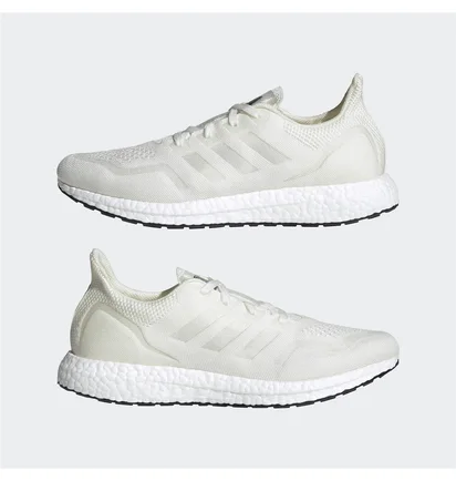 Кроссовки мужские Adidas Ultraboost Made To Be Remade Shoes White FZ3987
