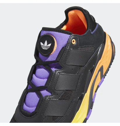Кроссовки мужские Adidas Niteball Black FZ5777