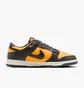Кроссовки мужские Nike Dunk Low Retro Yellow/Black HF5441-700