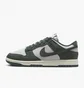Кросівки жіночі Nike Dunk Lowshoes Green/White HJ7673-002