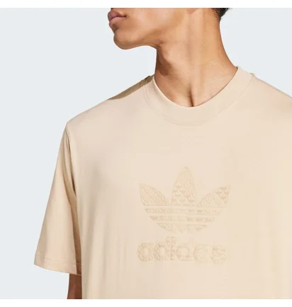 Футболка чоловіча Adidas Mono Beige IX6747
