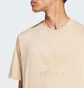 Футболка чоловіча Adidas Mono Beige IX6747
