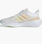 Кроссовки женские Adidas Ultrabounce White IE0725