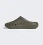 Тапочки унісекс Adidas Adicane Clogs Olive Hq9917