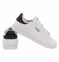 Кросівки жіночі Adidas Court Silk White GY9258