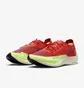 Кросівки чоловічі Nike Zoomx Vaporfly Next Red DX3371-600
