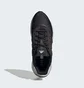 Кросівки чоловічі Adidas X_Plrphase Shoes Black IG4768
