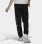 Штаны мужские Adidas Manchester United Track Pants Black Hp0453