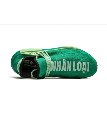 Кроссовки мужские Adidas Hu Nmd Green GY0089