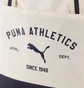 Сумка унісекс Puma Hase Class Beige 092194-01