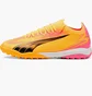 Сороконожки мужские Puma Ultra Match Turf Trainer Soccer Cleats Yellow 107757-03