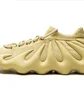 Кросівки чоловічі Adidas Yeezy 450 Yellow HP5426
