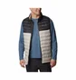 Жилетка чоловіча Columbia Powder Lite Vest Beige/Black 1748031278