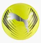 Футбольний м'яч Puma Attacanto Graphic Yellow 084739-06