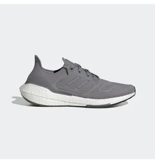 Кросівки унісекс Adidas Ultraboost 22 Shoes Grey Gx5460