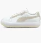 Кросівки жіночі Puma Suede Mayu Mix Women'S Trainers White 382581-05