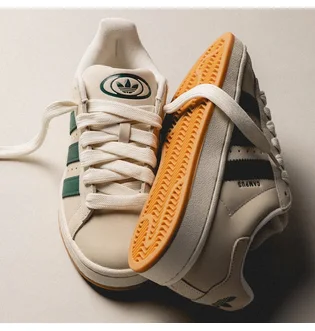 Кросівки унісекс Adidas Campus 00S Beige JS3446