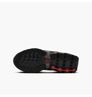 Кроссовки детские Nike Air Max Dn (Gs) Grey/Black HV6364-001