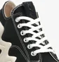 Кроссовки женские Converse Run Star Motion Black/White 172895C