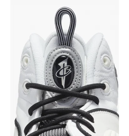 Кросівки чоловічі Nike Air Penny 2 Shoes White FB7727-100