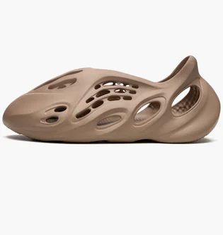 Тапочки мужские Adidas Yeezy Foam Runner Brown GV6842