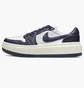 Кроссовки женские Nike Air Jordan 1 Elevate Low White/Blue Dh7004-141