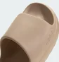 Тапочки унісекс Adidas Adilette Lumia Brown JP9579